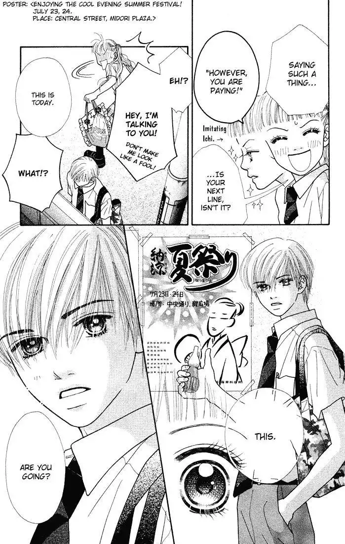 Parfait Tic Chapter 29 4
